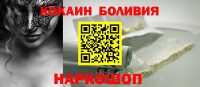 экстази Будённовск