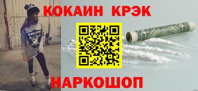 экстази Будённовск