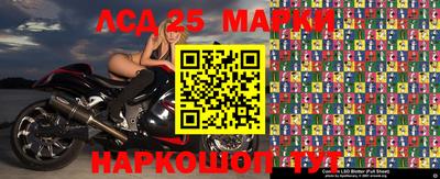 Альфа ПВП Бугуруслан