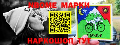 экстази Будённовск