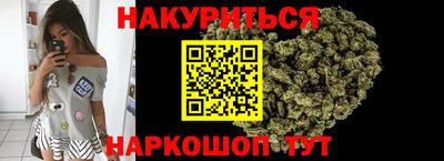 экстази Будённовск