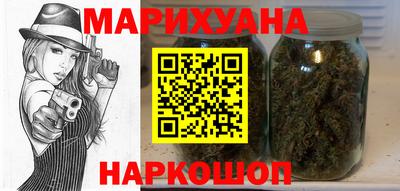 эйфоретик Бузулук