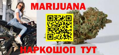 эйфоретик Бузулук