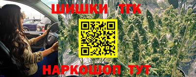 эйфоретик Бузулук