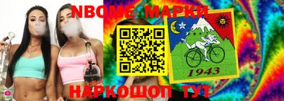 эйфоретик Бузулук