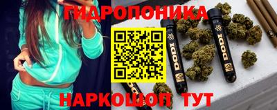 экстази Будённовск