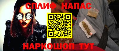 экстази Будённовск