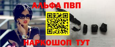 экстази Будённовск