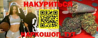 Альфа ПВП Бугуруслан