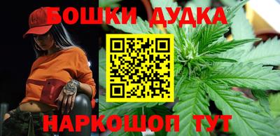 эйфоретик Бузулук