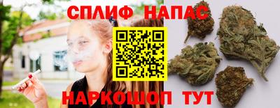 Альфа ПВП Бугуруслан