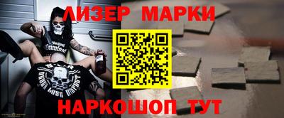 Альфа ПВП Бугуруслан