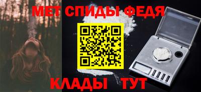 Альфа ПВП Бугуруслан