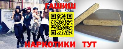 экстази Будённовск