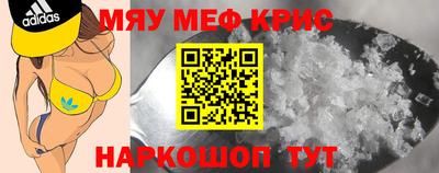 экстази Будённовск